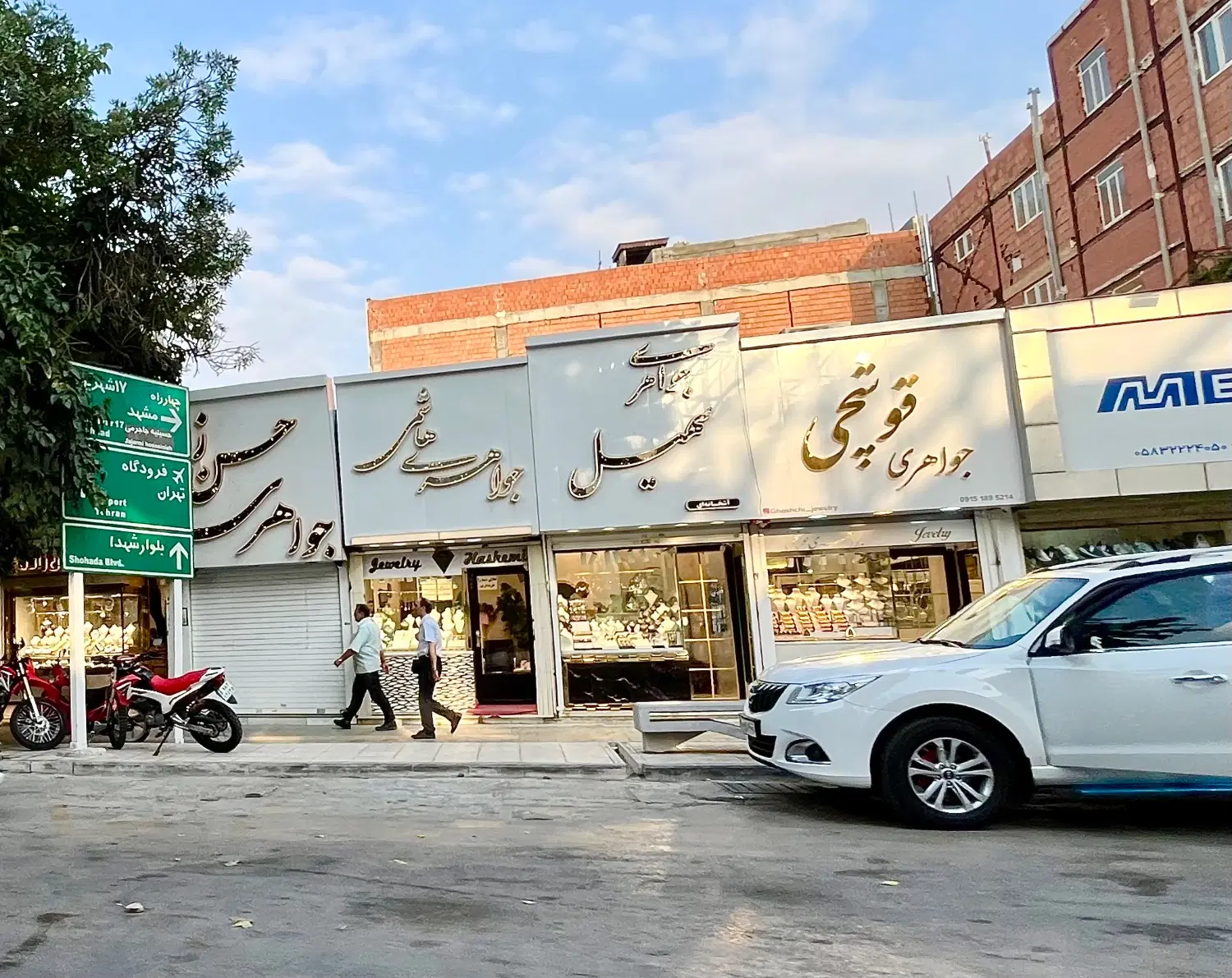 فروش مغازه میدان شهید راسته طلا فروشی