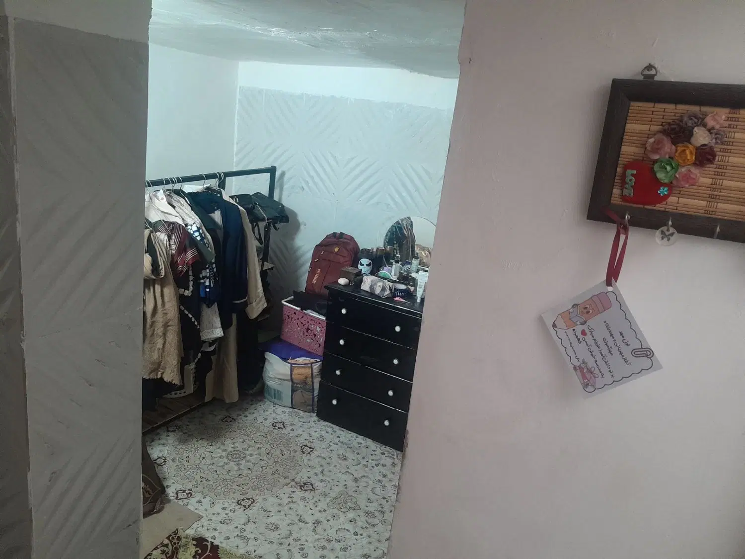 خانه اجاره ای