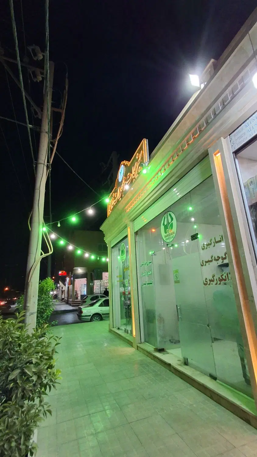اجاره مغازه