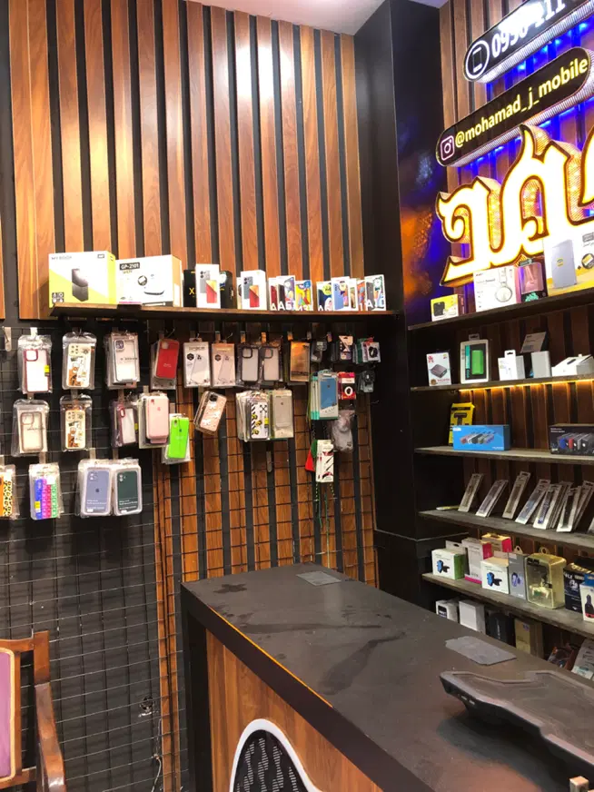 واگزاری موبایل فروشی