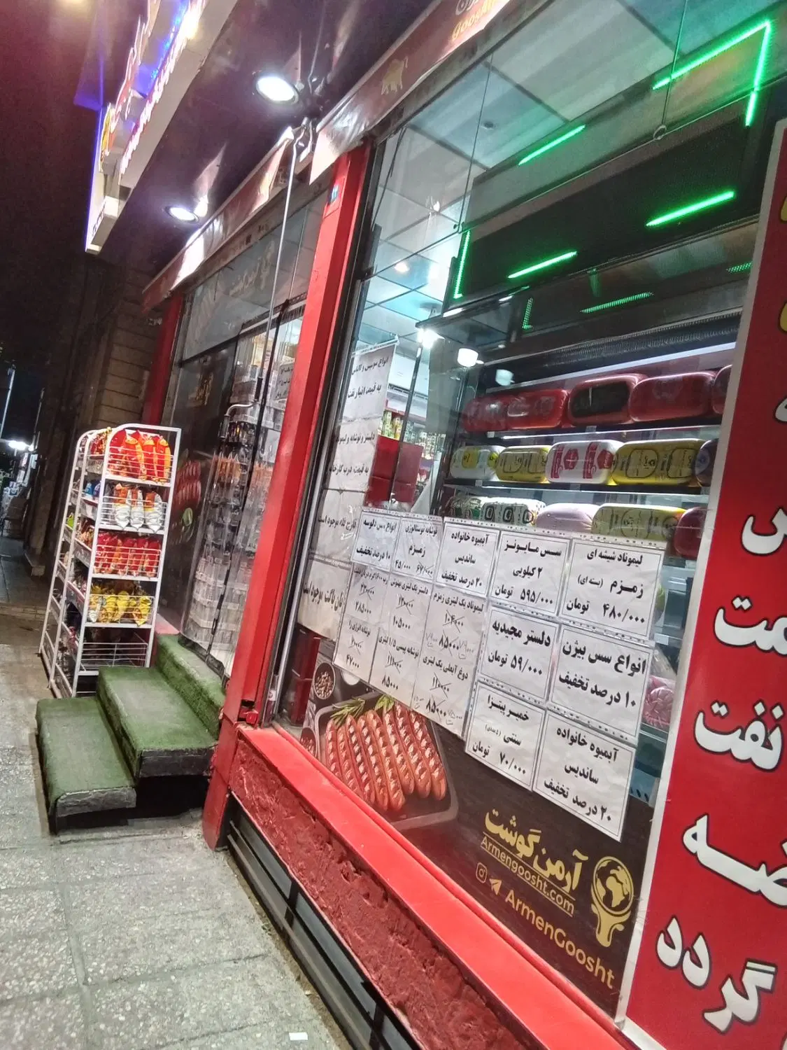 فروش مغازه پرتردد و شلوغ