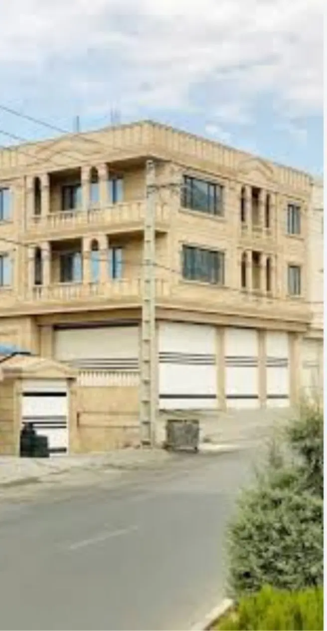 خانه فروشی