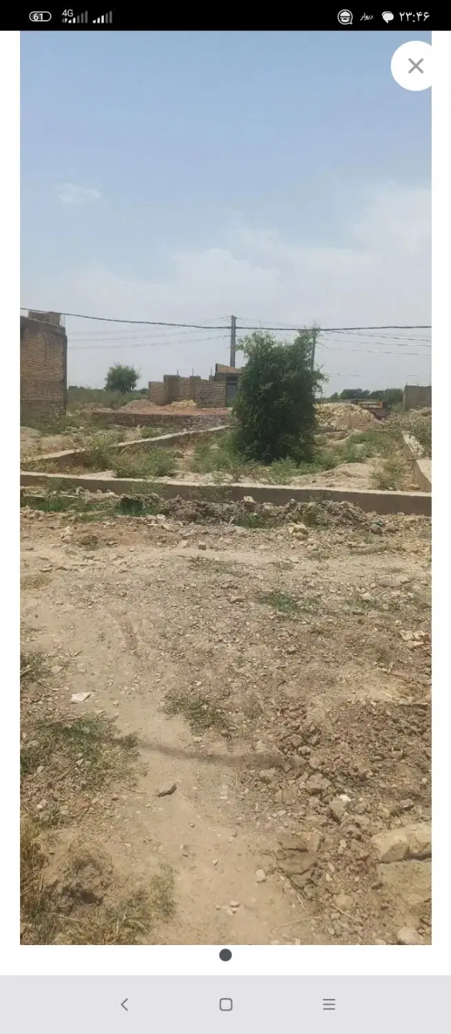 زمین فروشی ازناو