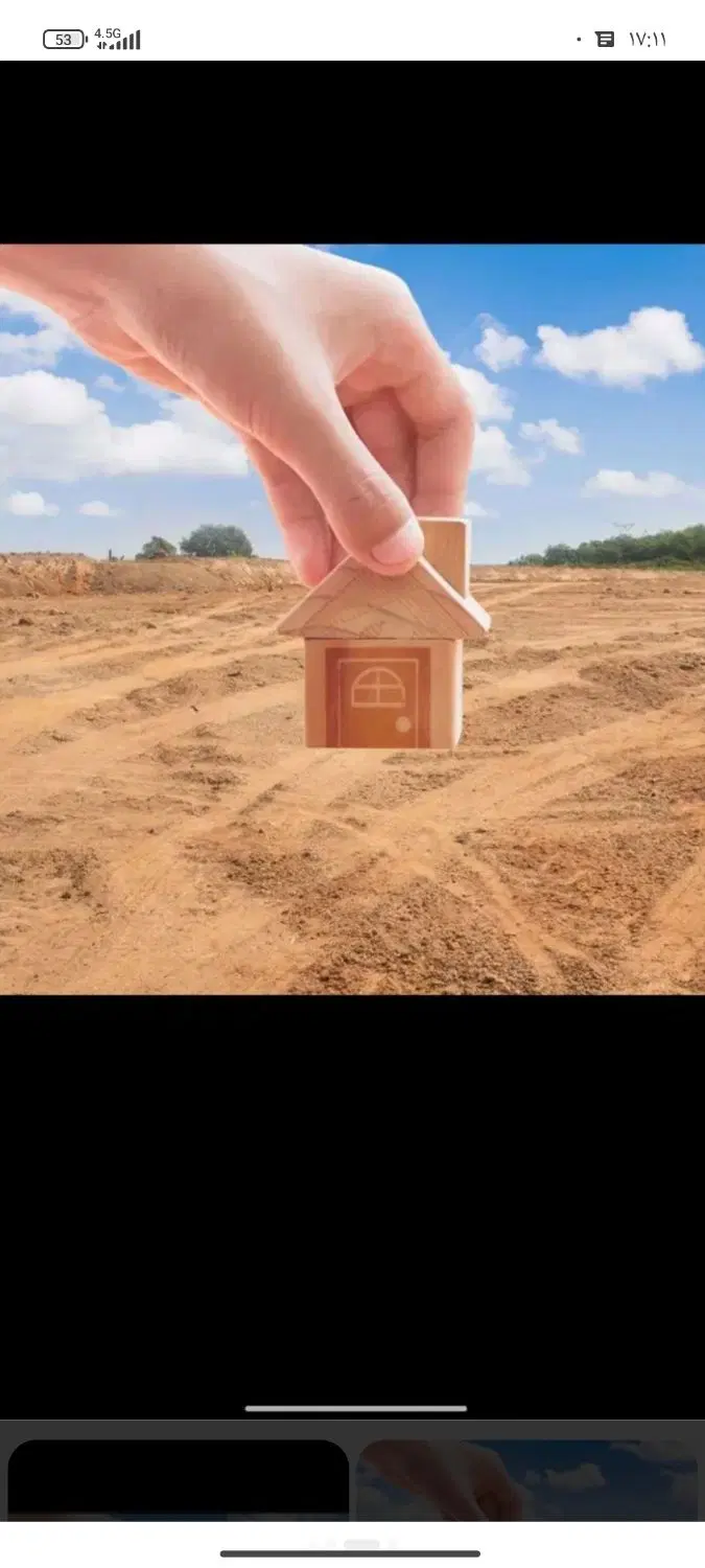 فروش زمین ۱۶۰ متری کوی تنگک مریم ۲۵