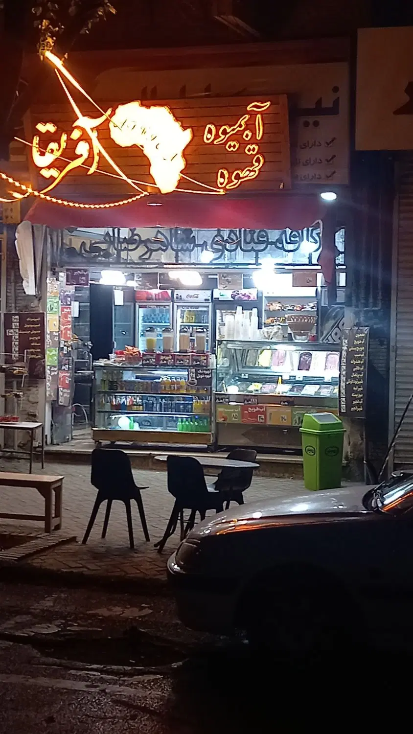 فروش مغازه دل بازار زرگرا