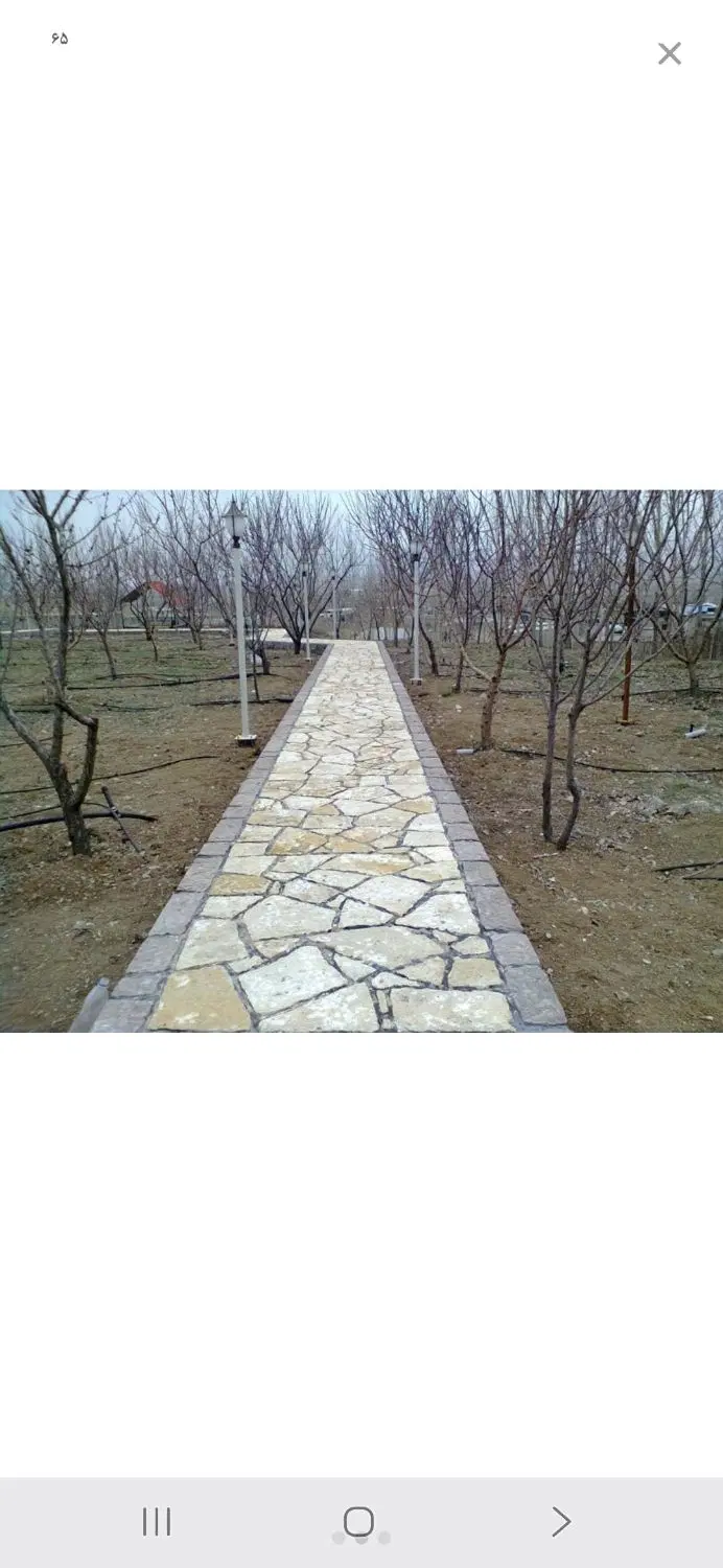 باغ۱۰۰۰ متری