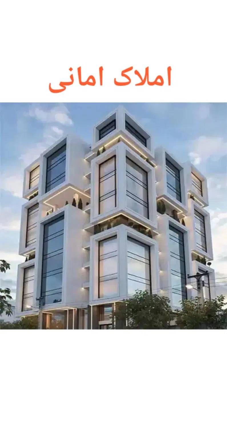 اجاره مغازه