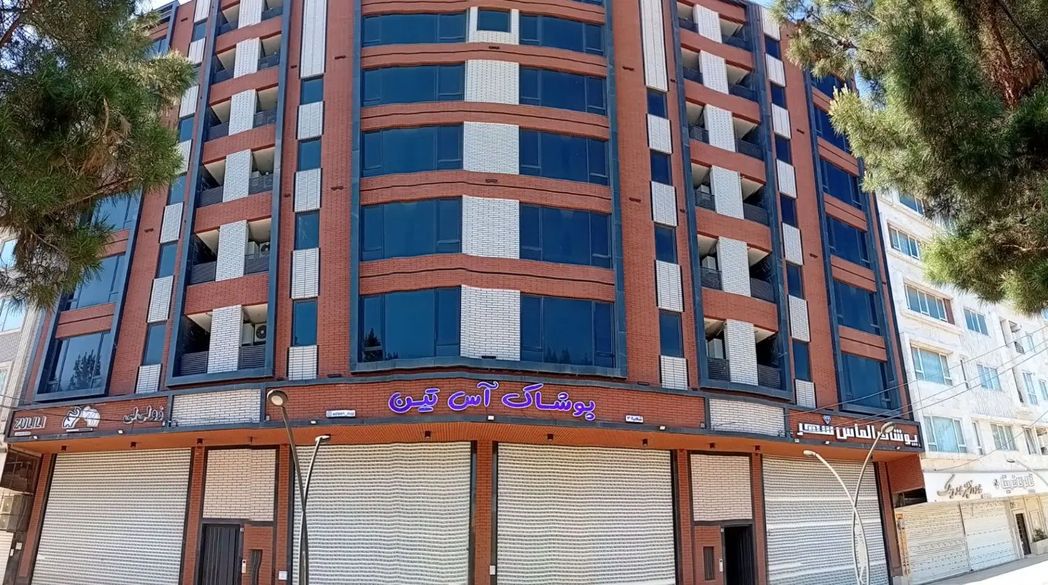 دفترکار اداری کوثر لوکس ۱۱۵ و ۱۲۵ و ۲۳۰ متری،نوساز