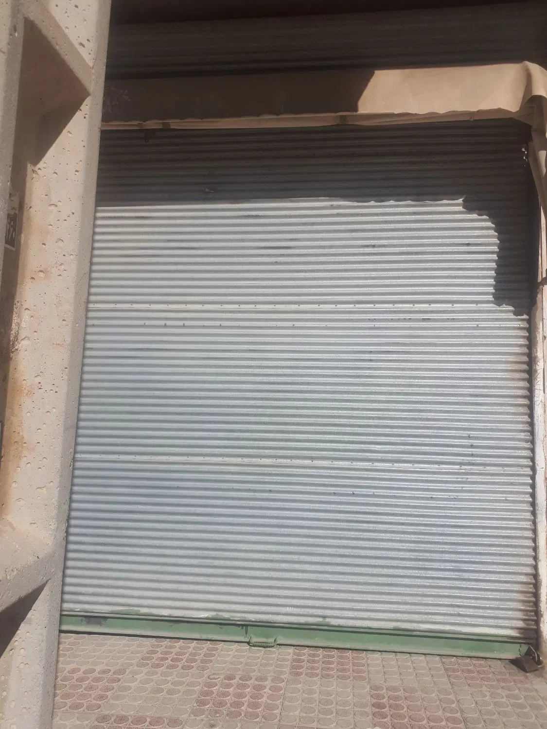 مغازهمغازه