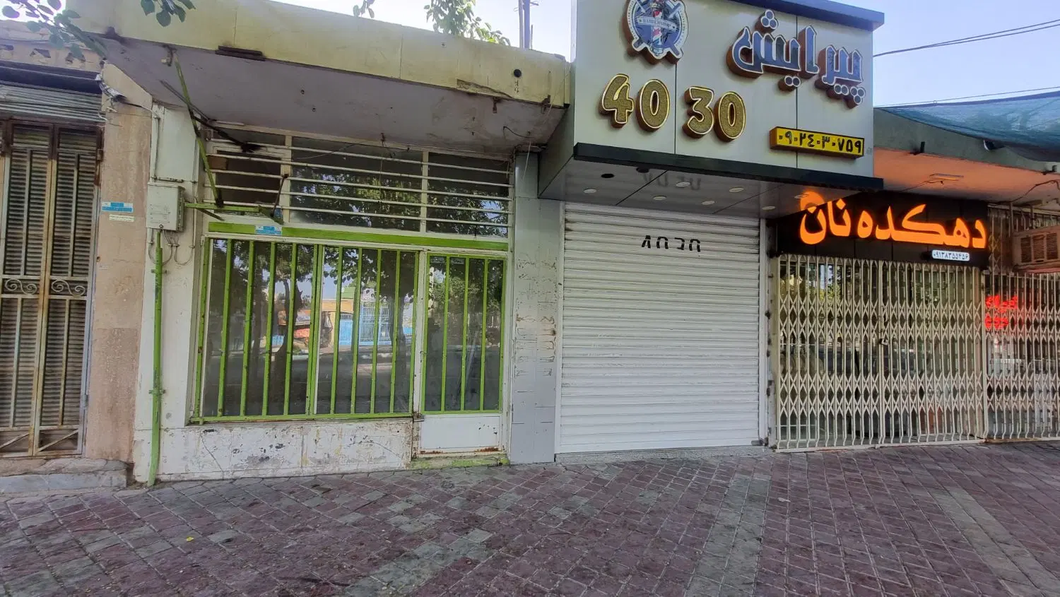 فروش مغازه تجاری۱۳ متر
