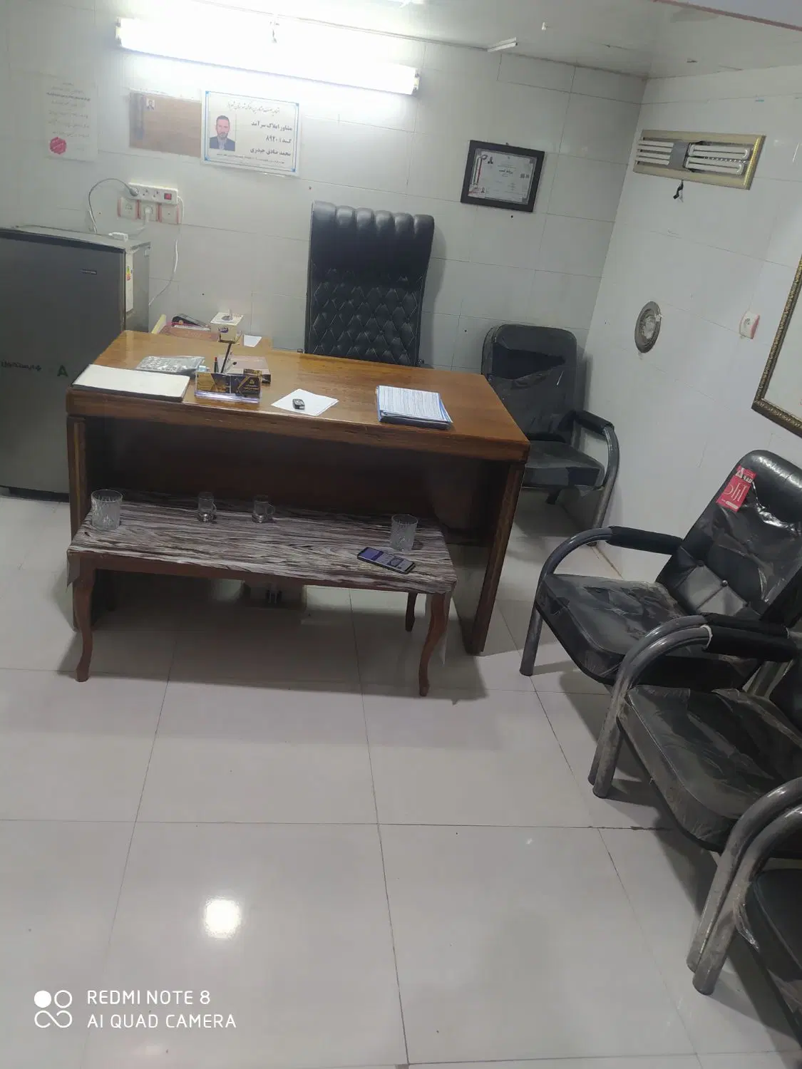 مشارکت در ساخت
