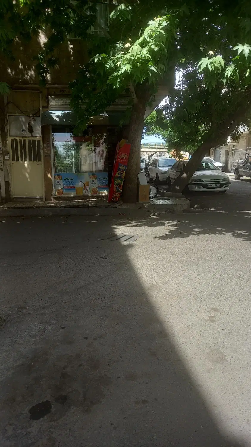 اجاره مغازه سوپرمارکت