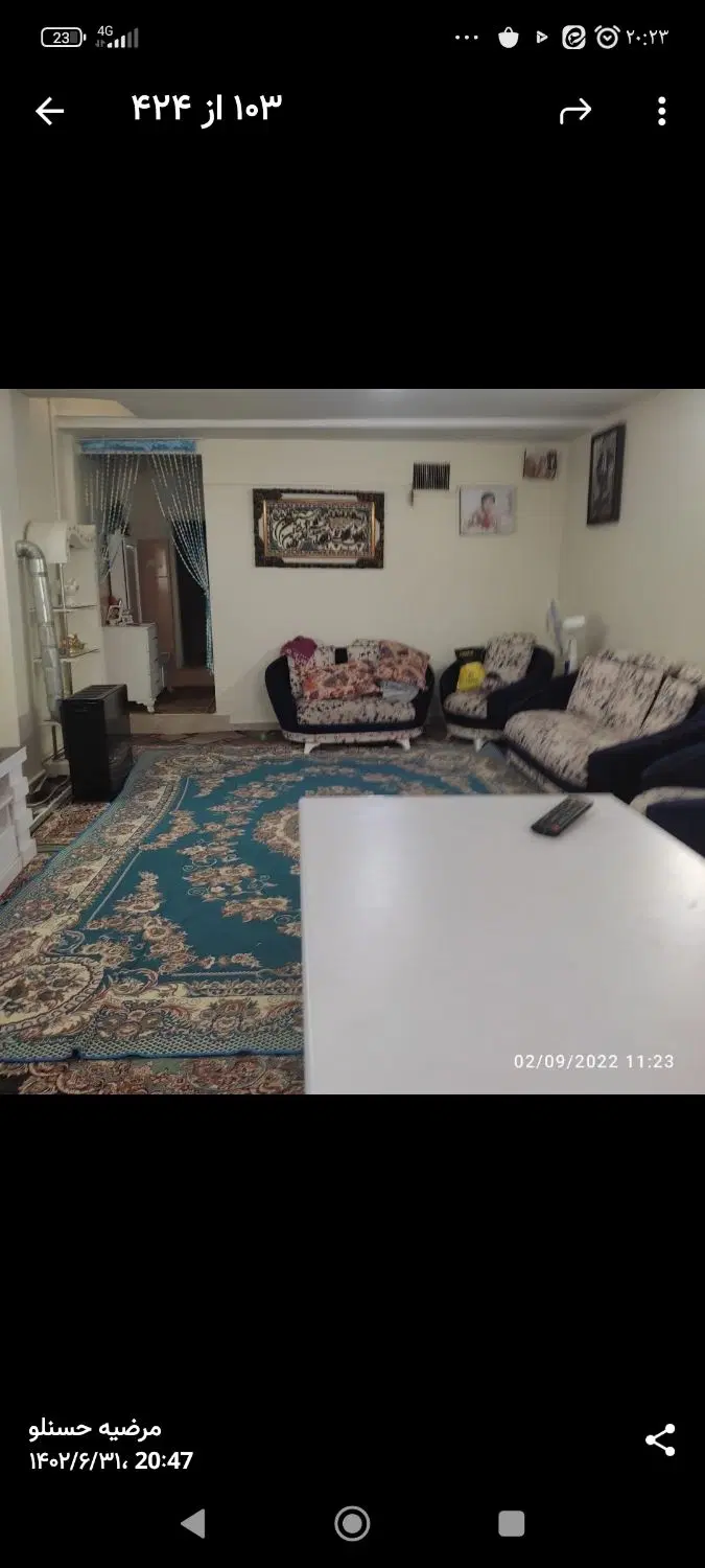 خانه ویلای در خاکسفید