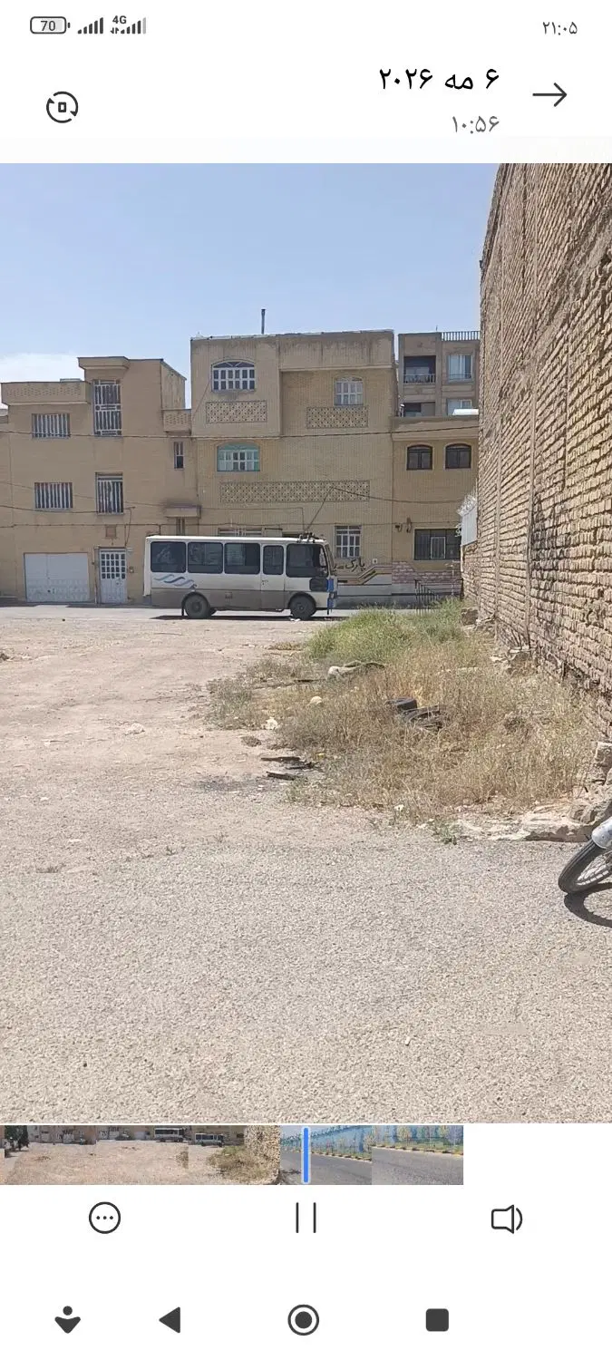 زمین فروشی چهارراه زندان