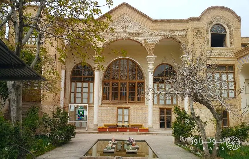 خانه