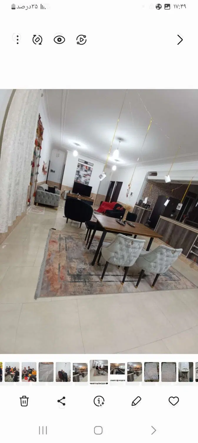 خانه اجاره ای