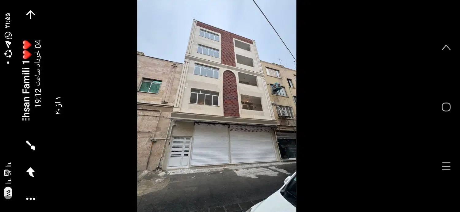 مغازه اجاره نوساز