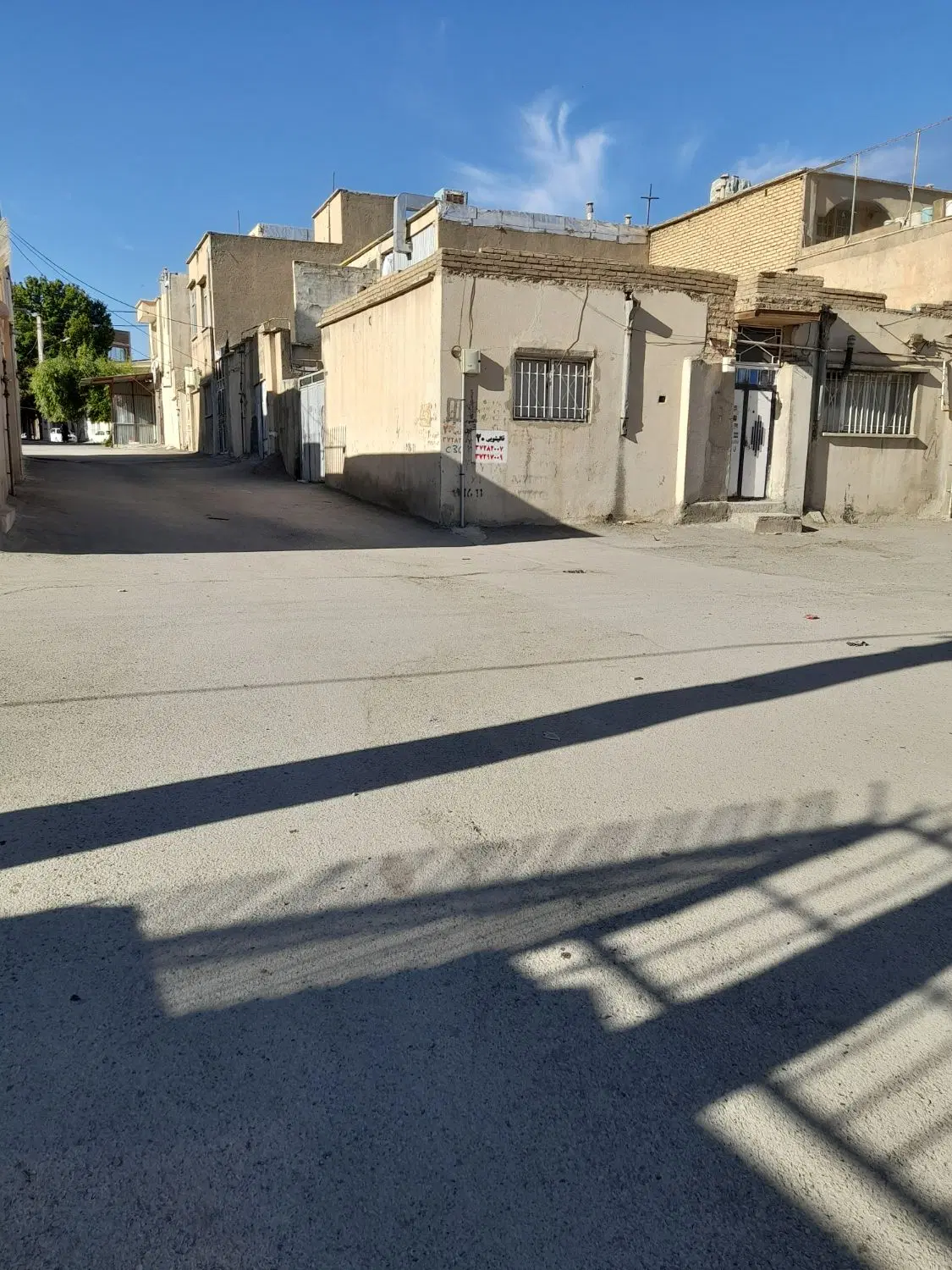 خانه فروش