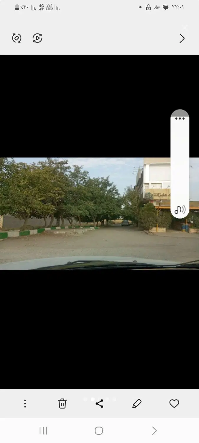 شاهنامه۷۰