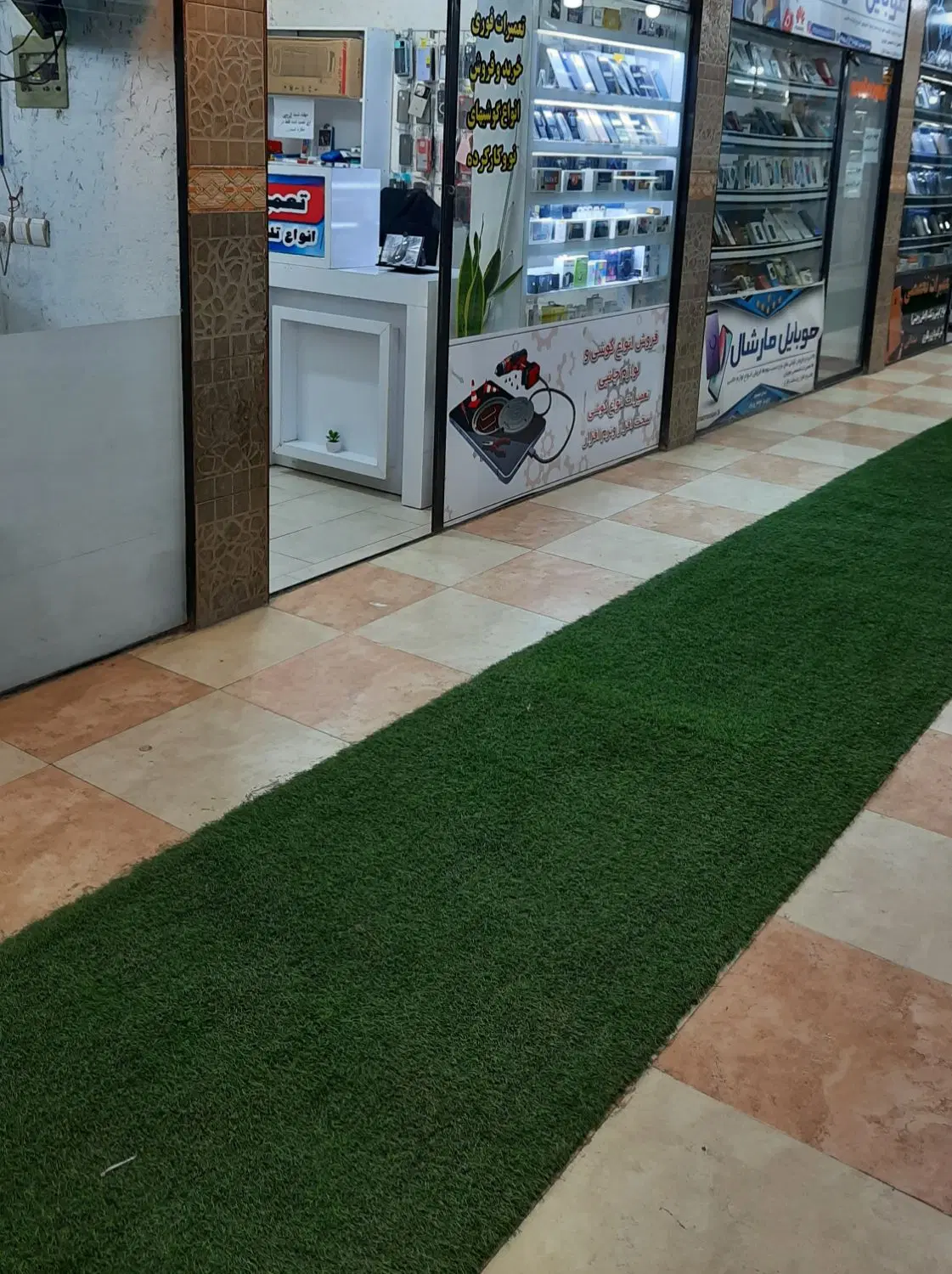اجاره مغازه پاساژ علادین طبقه بالا