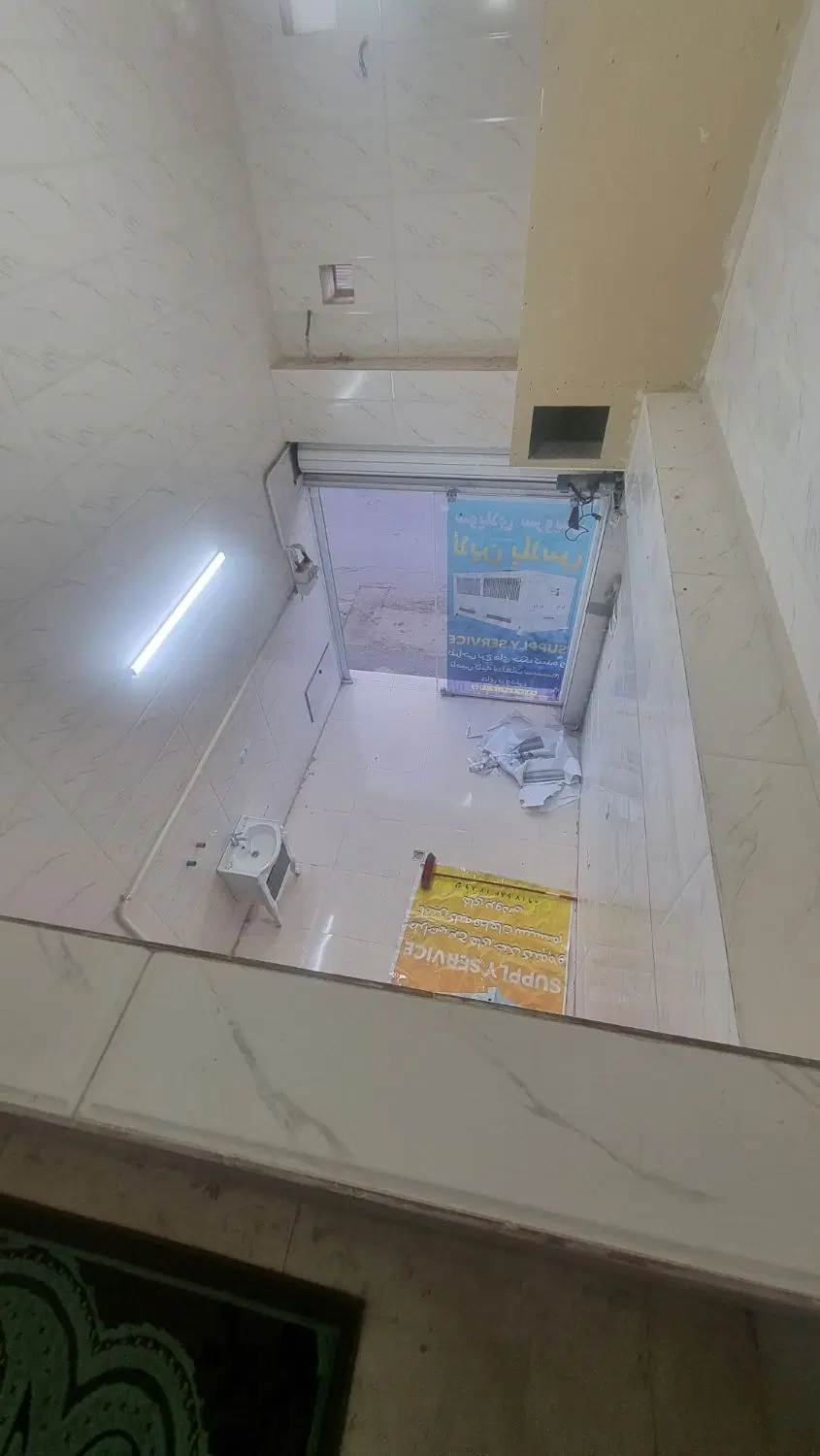 فروش یک واحد تجاری