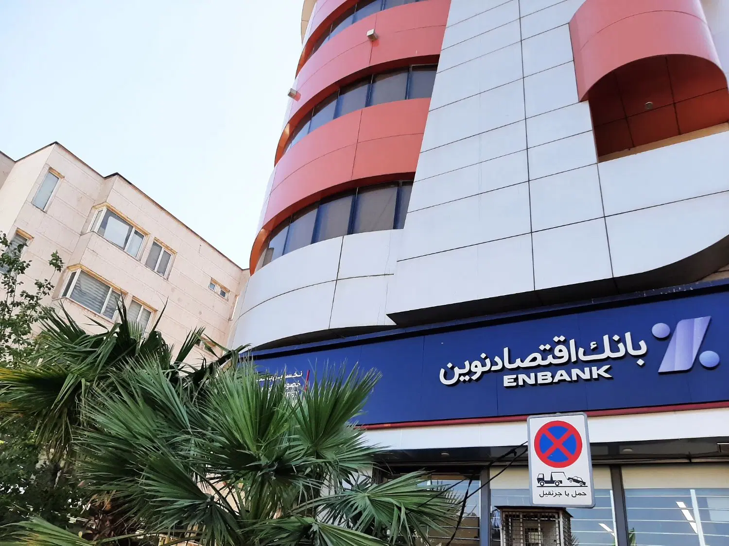 ۱۶۱ متر اداری تجاری دور میدان هفت تیر