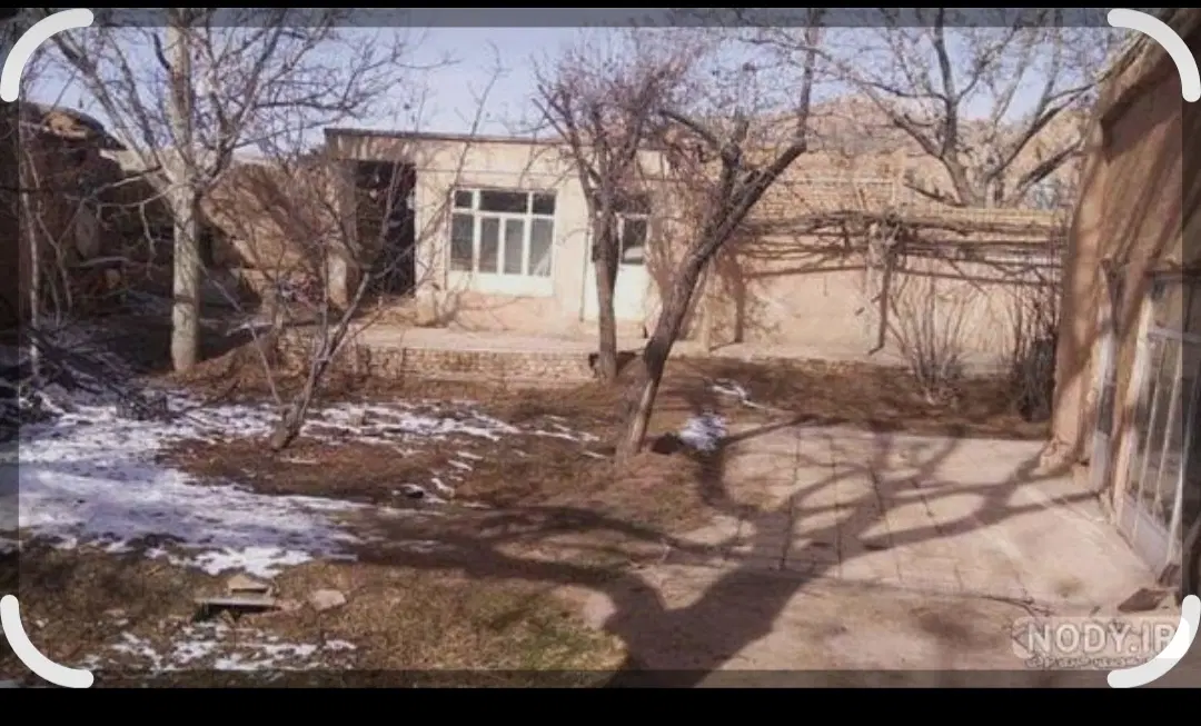 خانه کلنگی