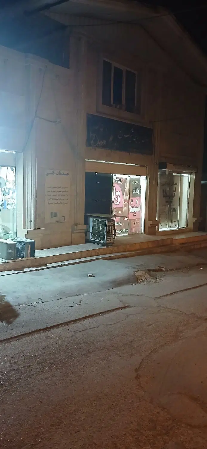 فروش مغازه ۵۵متری