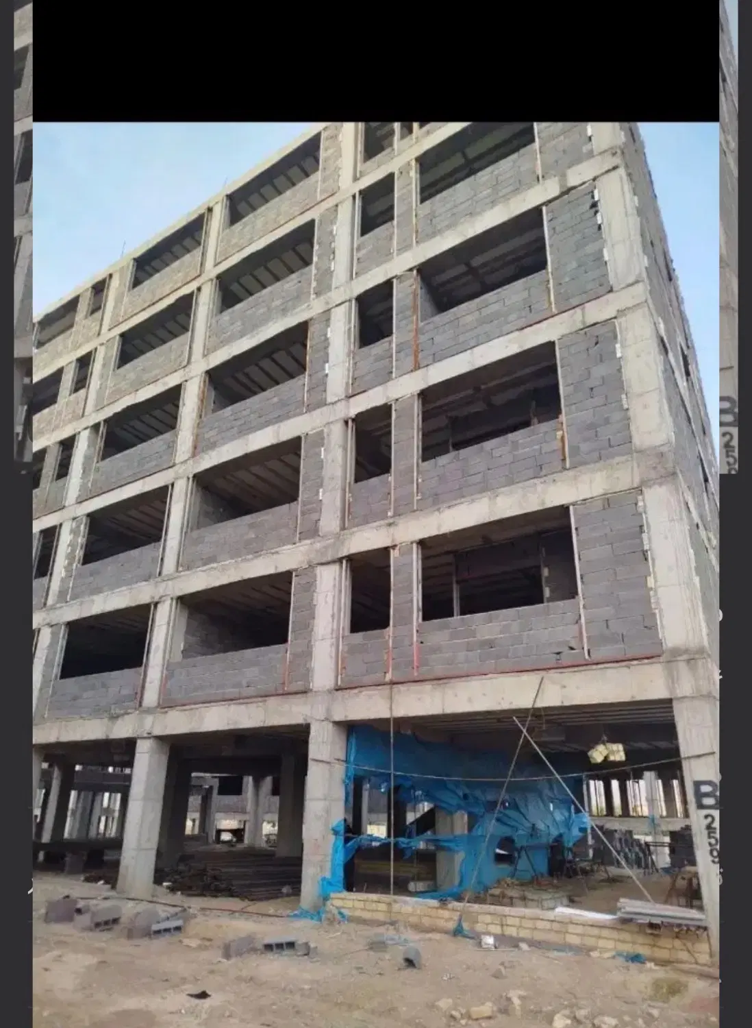مسکن ملی شهرک امام