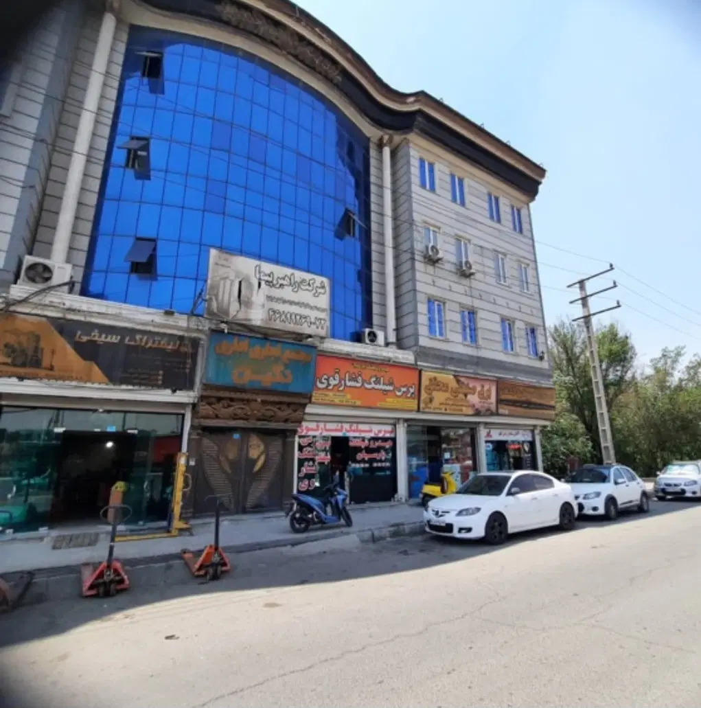 ۱۸۰ متر زیرزمین تجاری فتح