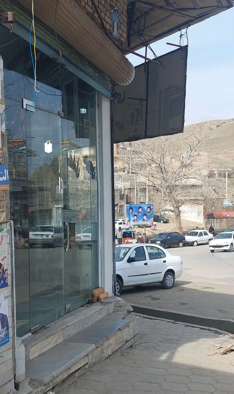 فروش یک باب مغازه