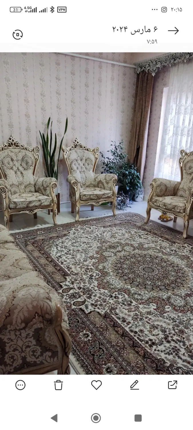 یک باب اپارتمان