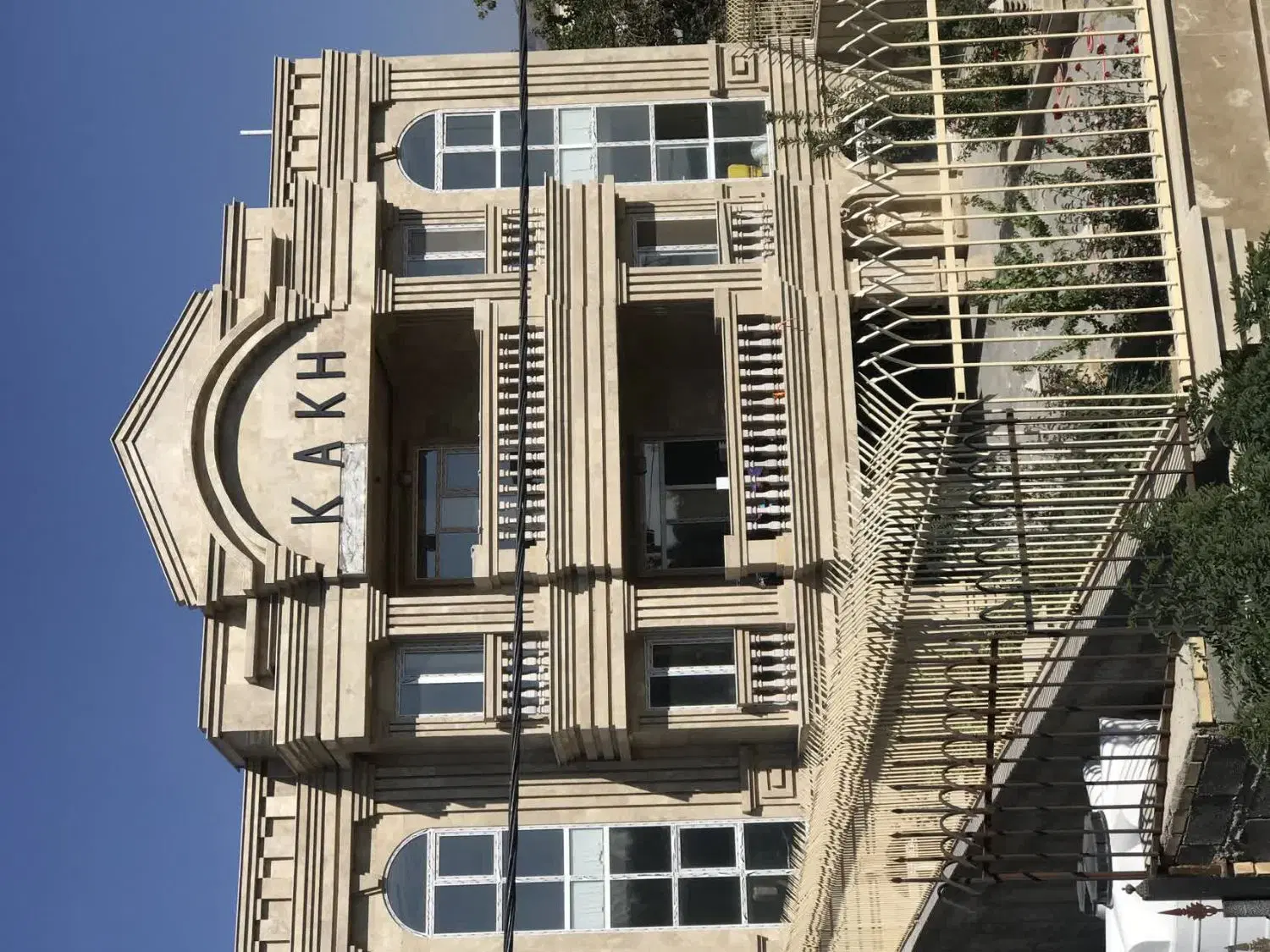 اجاره واحد