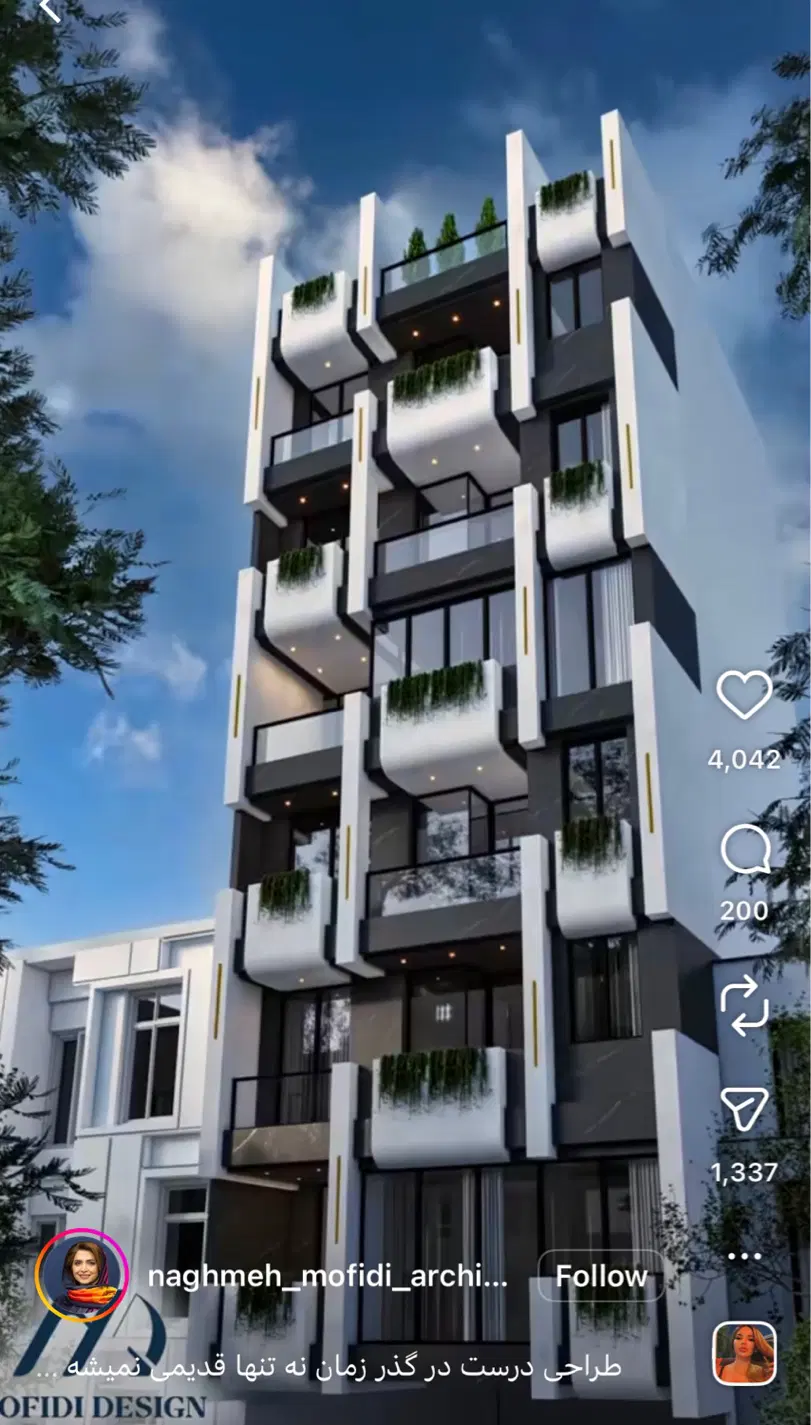 مشاوره