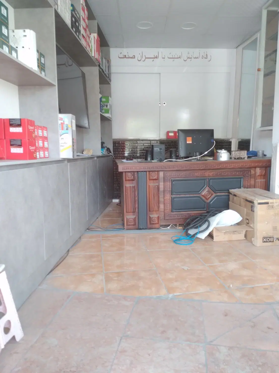 اجاره مغازه بربلوار رجایی