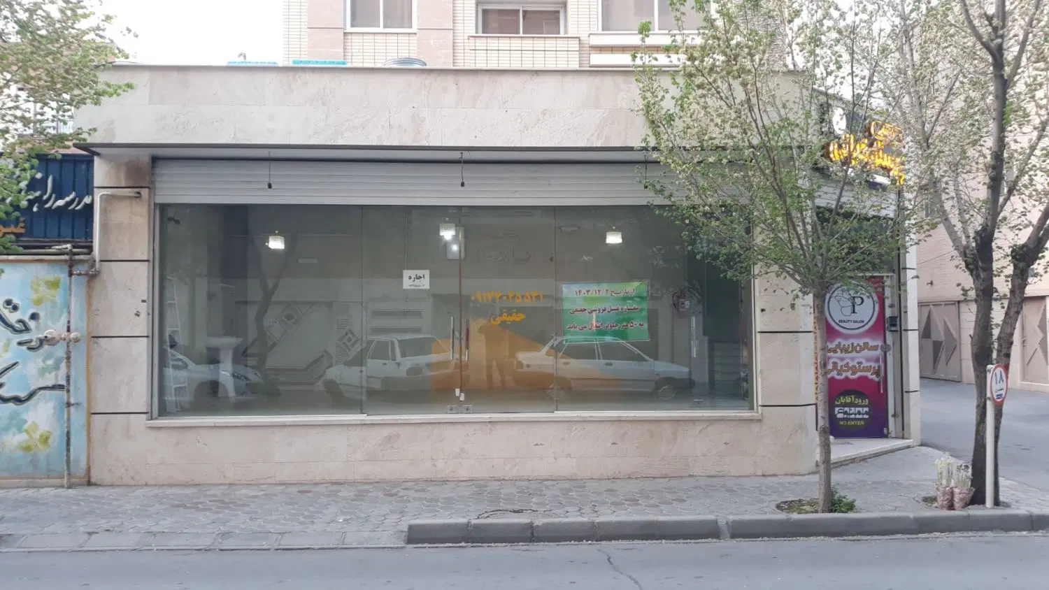 اجاره مغازه تجاری در رکن الدوله غربی نبش کوچه ۱۸