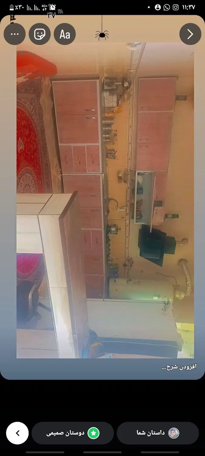فروش،۴۰۰واحدی،فاز یک ،سر نبش اولین خانه،همکف