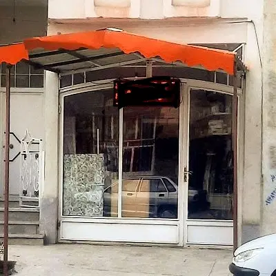 اجاره مغازه در سایت خیابان فارابی