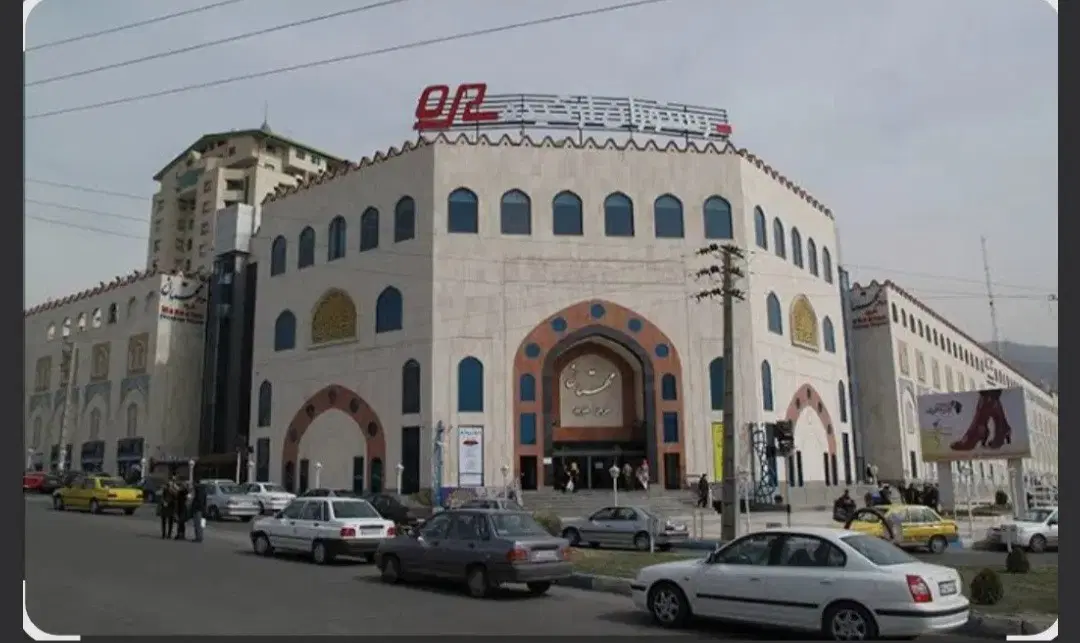 فروش مغازه مرکز خرید مهستان