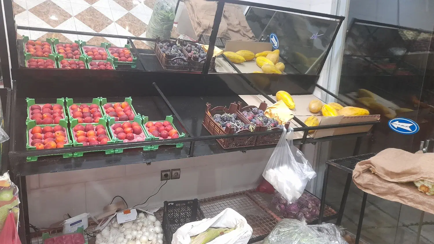 مغازه میوه فروشی