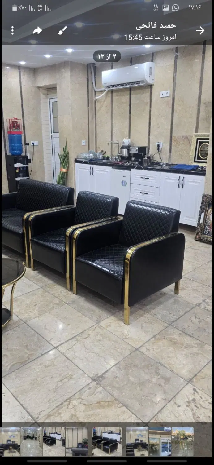 مغازه ۸۰ متری فوری فروشی