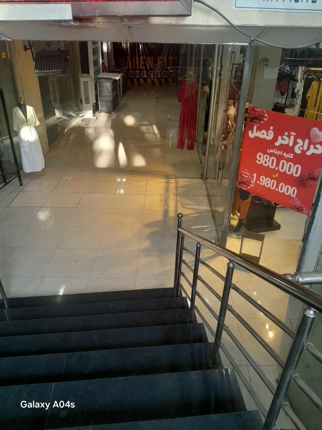 اجاره سالن ۲۰۰متری بومهن خ حاجمنصور پاساژگلکار