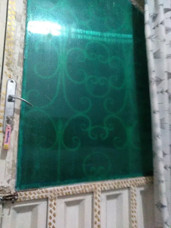 خانه