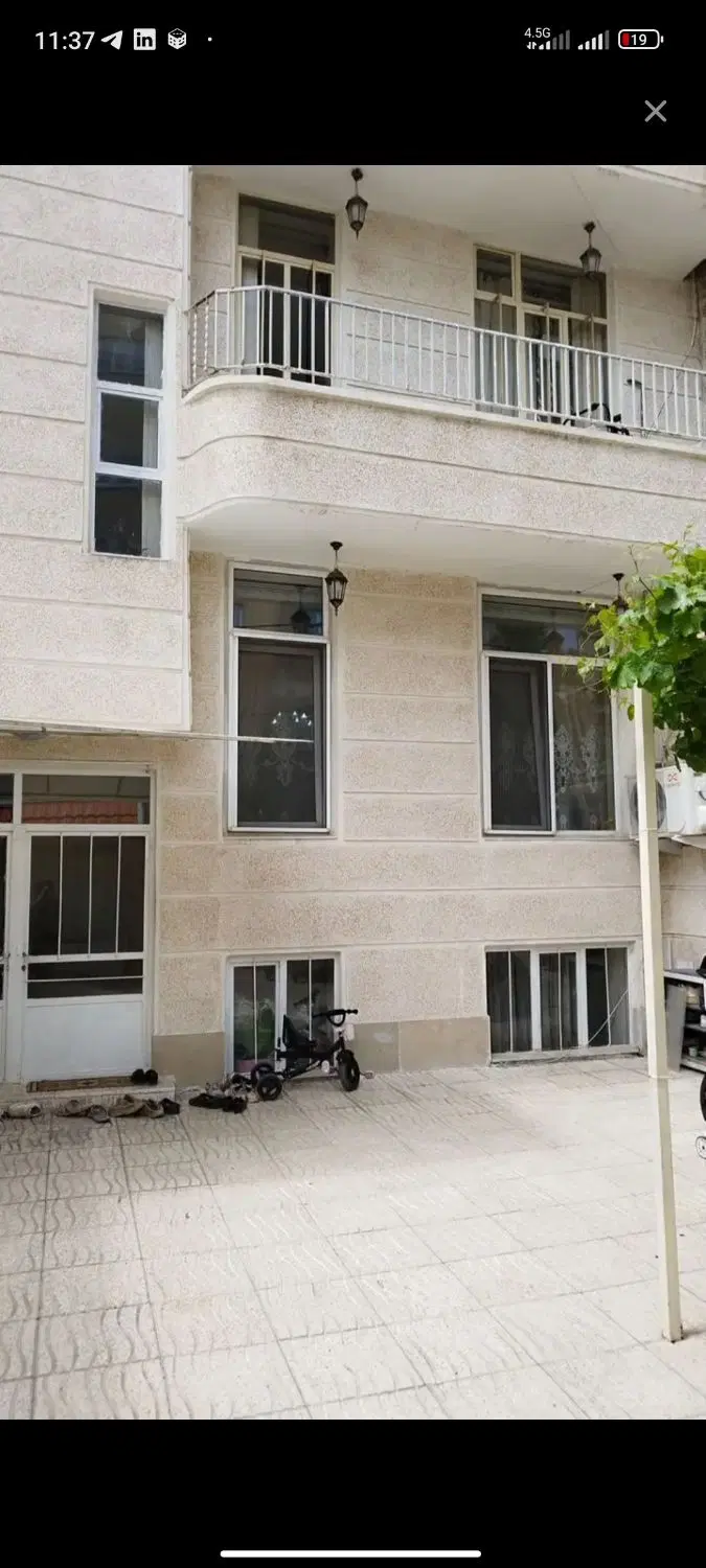 همخونه میشم