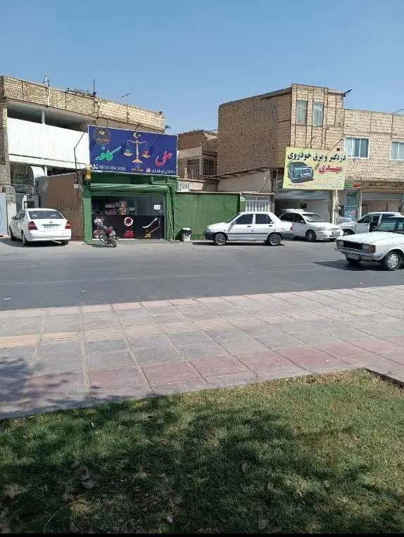 اجاره مغازه