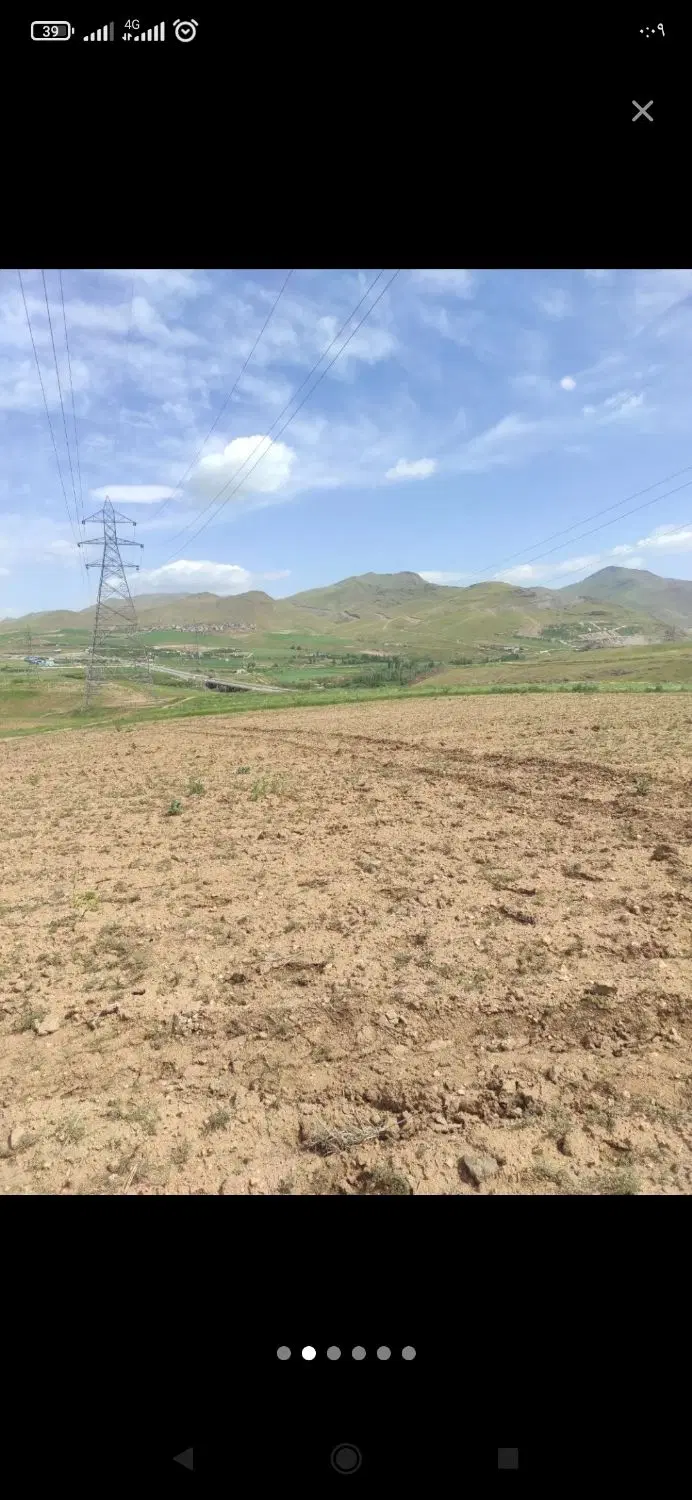 زمین کانی کبود