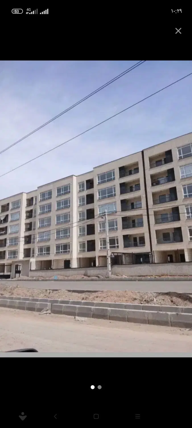 مسکن ملی دیفیوزر واریزی تکمیل