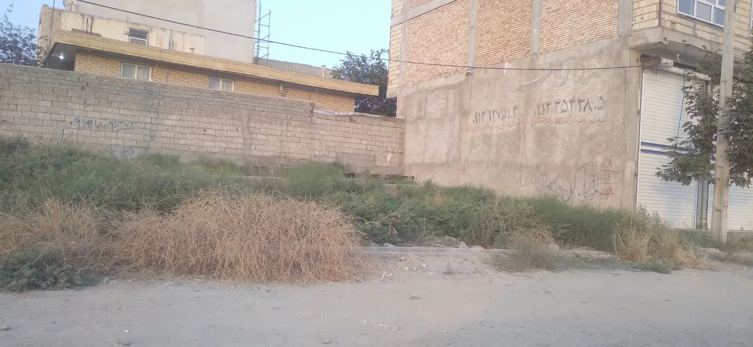 فروش زمین تجاری