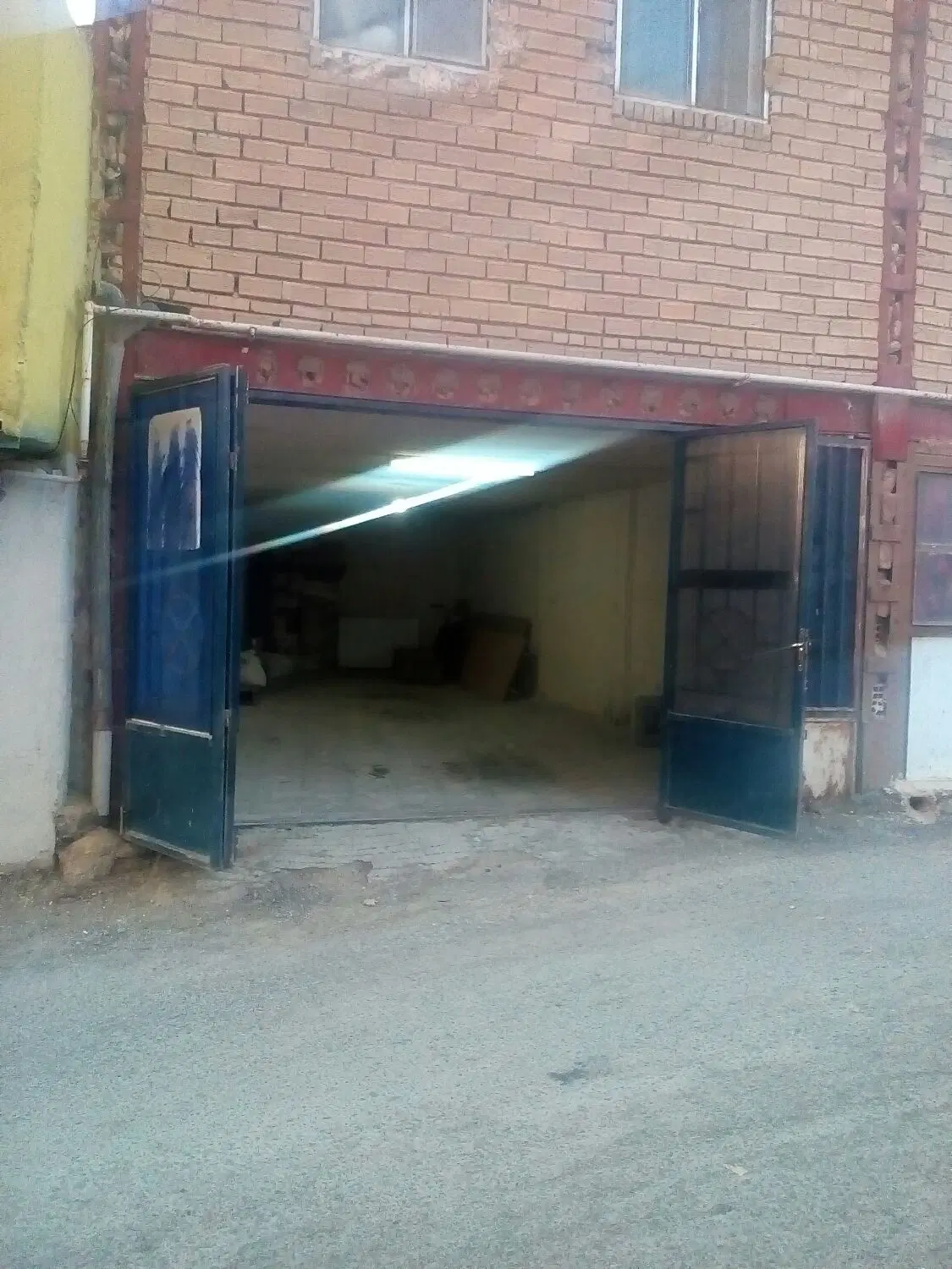 انباری