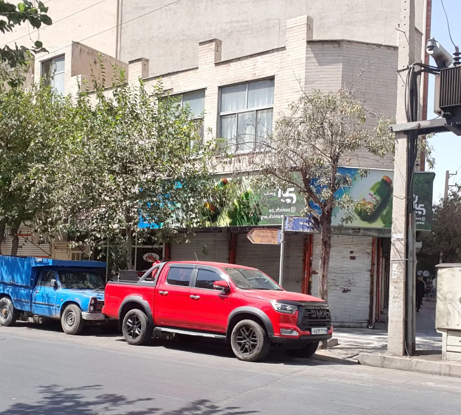 فروش خانه ویلایی